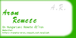 aron remete business card